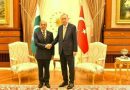 وزیر اعظم، صدر رجب طیب اردوان کی دعوت پر 3 جون کو ترکیہ روانہ ہوں گے
