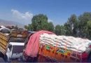 بلوچستان اورسندھ کے بین الصوبائی سرحد پر انسداد اسمگلنگ کی کارروائی