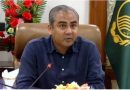 وزیر داخلہ کا بجلی بلوں کی اووربلنگ میں ملوث عملےکے خلاف ایکشن کاحکم