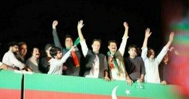 دفعہ 144 کی خلاف ورزی کے کیس میں عمران خان،دیگر ملزمان بری