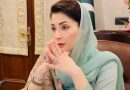 کراچی کے تاجر بھی وزیراعلیٰ پنجاب مریم نواز کی کارکردگی سے متاثر