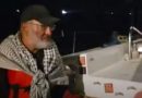 فلوٹیلا میں موجود شہریوں کی سلامتی اولین ترجیح، پاکستان اسرائیل کو تسلیم نہیں کرتا، دفتر خارجہ